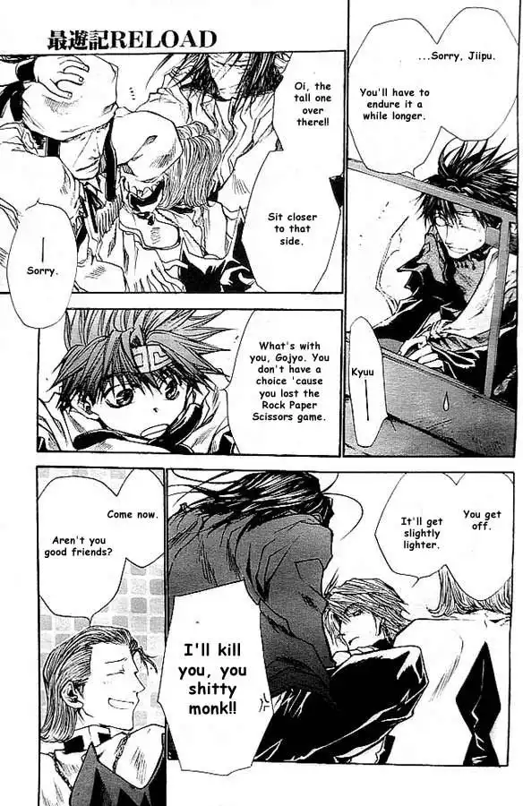 Saiyuki Reload Chapter 19 4